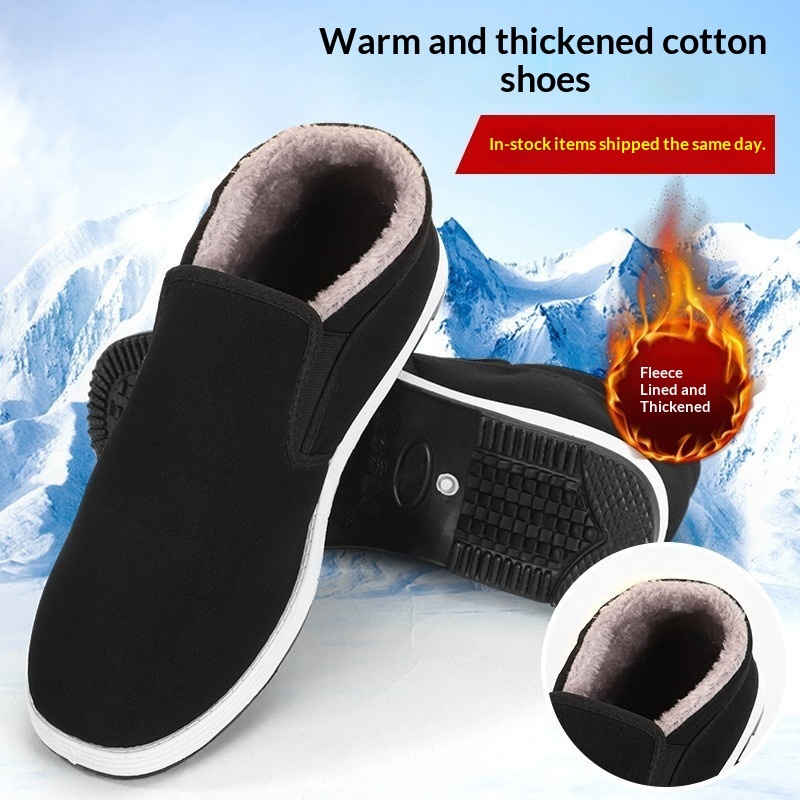 Mens Cloth Shoes With Thickened Wool Insoles And High Tops